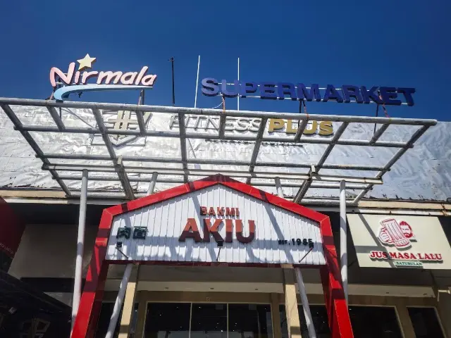 Bakmi Akiu Batubulan